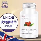 Австралия Unichi Rose Fruit Essence Капсула мелатонин улучшает тон кожи, чтобы улучшить рекомендацию по качеству кожи.