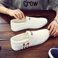 Giày nam 2019 Giày trắng mùa hè Giày thoáng khí Giày nam phiên bản Hàn Quốc của xu hướng giày vải đế xuồng giản dị một đôi giày lười - Plimsolls giày sneaker nam chính hãng