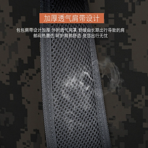 Камуфляжный детский школьный рюкзак для путешествий для раннего возраста