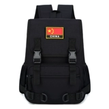 Камуфляжный дорожный износостойкий альпинистский школьный рюкзак подходит для мужчин и женщин