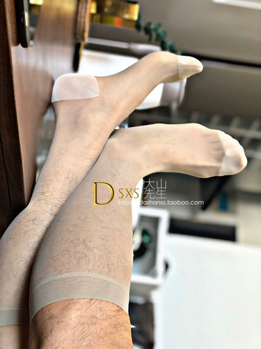 Витаминизированные высокие сапоги, ультратонкие колготки, лента, японский классический костюм, новая коллекция