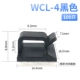 WCL-4 Black 100/Package