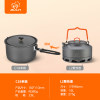 C19 Single pot+L2 accumulated hot kettle 1.6L