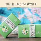 Шучжуки хризантема, решение Wolfberry Wolfberry