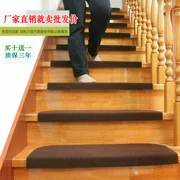 Keo dán tự dính không dính gỗ cầu thang mat thảm chống trượt nhà sàn thảm thảm xoay cầu thang dán bước tùy chỉnh