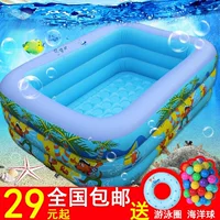 Mùa hè nhà trẻ em hồ bơi em bé tắm bé tắm thùng dày trẻ em người lớn chơi nước hồ bơi đồ chơi bể bơi cho bé