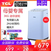 TCL iBAO-30L 3 kg bột trẻ em tự động mini nhà nhỏ bánh xe sóng máy giặt Máy giặt cho bé - May giặt