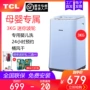 TCL iBAO-30L 3 kg bột trẻ em tự động mini nhà nhỏ bánh xe sóng máy giặt Máy giặt cho bé - May giặt máy giặt lg 8.5 kg cửa ngang