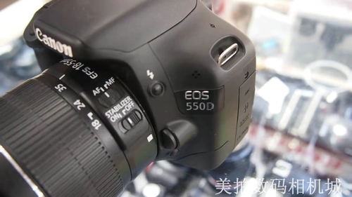 Canon EOS 450D 550D 600D 500D 500D 700D 750D 100D HD Second -Hand SLR