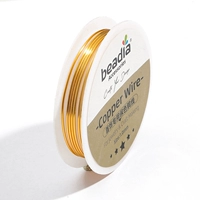 Светло-коричневый