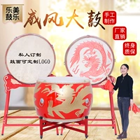 18 -inch 24 -inch 1 -метровый, 1,2 метра 1,5 метра крупный барабан китайский красный стиль китайский стиль борьбы с барабанными барабанами барабан на барабанах красный зал барабан
