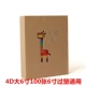Большой шесть дюймов 100 Zhang Little Deer