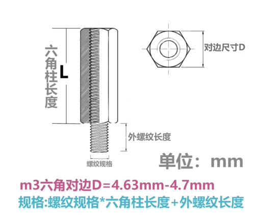 € € 鍗曢 掗摐 掗摐 掗摐 掗摐 镆 3 3*70/80+6 鍗曞 铻 潌 潌 潌 潌   澘铻 笣闅 镆 镆 璺                       