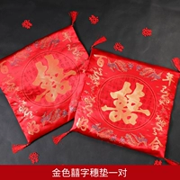 Золотая 垫 一 Pad (одна пара)