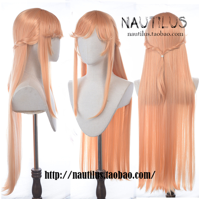 taobao agent [Wig Reconstruction] Fleuron COS, a warm golden blue route in Risseliu