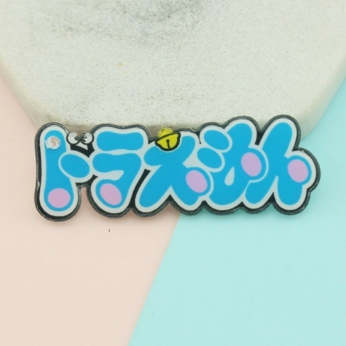 Двухэтажный акриловый аксессуар с аксессуарами, колокольчик, серьги, брелок, «сделай сам»