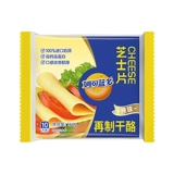 Miao Ke Lan Duo Cheese Tablets Оригинальный сыр летний завтрак бургер бургер сыр Удаление сырного стержня 166 г