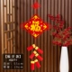 Firecrackers 