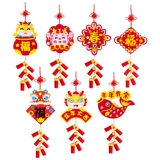 Флисовый набор материалов для детского сада, DIY