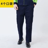 Осенние износостойкие штаны для работы, оверсайз