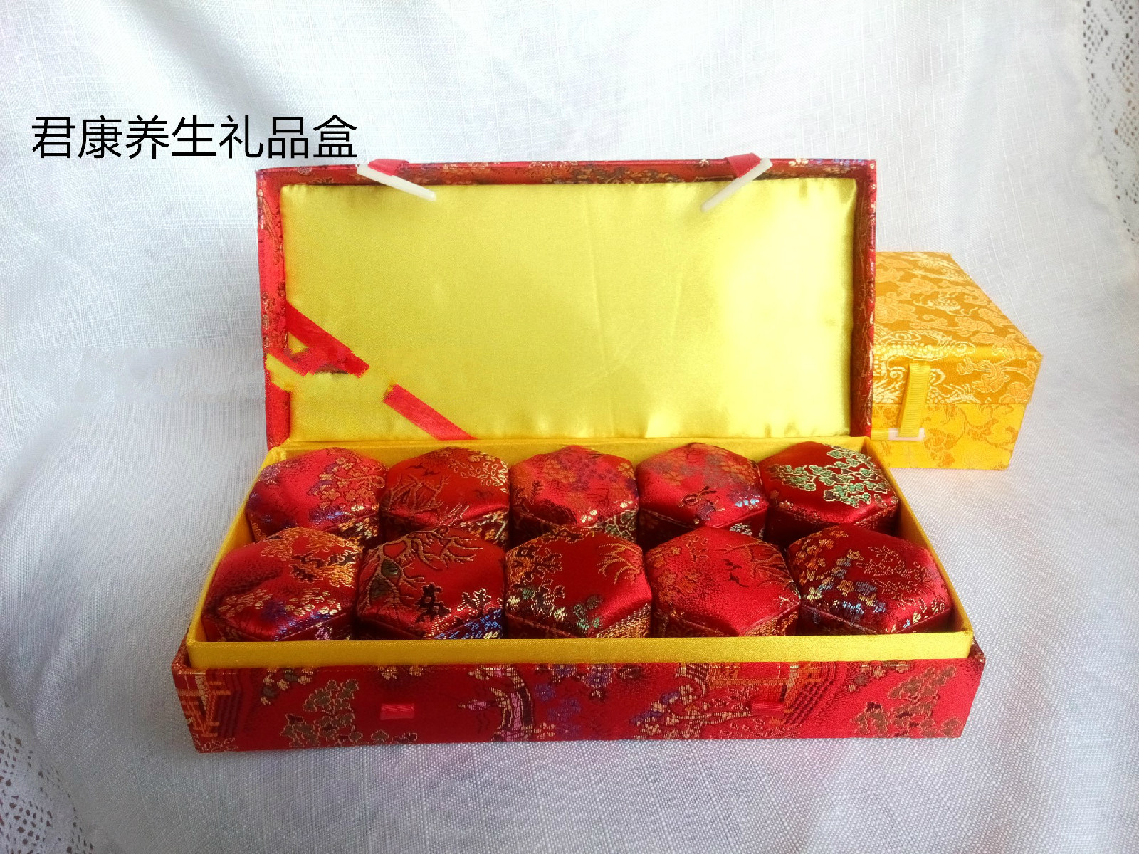 中药丸包装盒礼品盒10丸装安宫丸盒清心丸盒蜜丸盒黄红绿都有