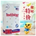 Đức Mi Bao Xiong Tã Tã Quần Tã Slim Khô thoáng khí S M L XL XXL bỉm caryn Tã / quần Lala / tã giấy