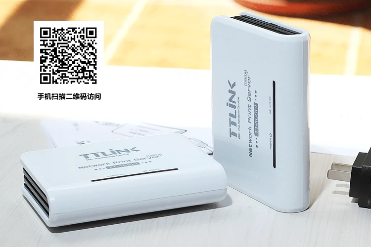 Bản gốc xác thực Máy chủ in mạng USB TTLINK TT168L1 Máy in mạng sắc nét hơn - Phụ kiện máy in 	phụ kiện máy in epson