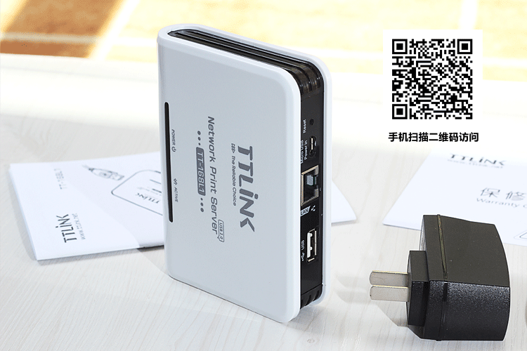 Bản gốc xác thực Máy chủ in mạng USB TTLINK TT168L1 Máy in mạng sắc nét hơn - Phụ kiện máy in