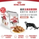 Кошка мокрое пищу (толстое суп мясо) 85 г