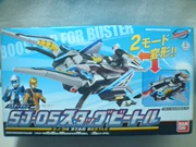 Đội chiến đấu đặc biệt Bandai Thai DX SJ-05 Antlers Mô hình biến dạng đồ chơi - Gundam / Mech Model / Robot / Transformers