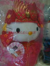 Сувенир Hello Kitty 正版1999年 香港麥當勞 hello