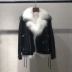 Mùa thu đông mới lông cáo Hained leather leather nữ lông thú ngắn áo khoác da xe máy hai mảnh 2018 - Quần áo da áo da nhung tuyết Quần áo da