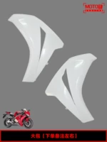 H1008-11 Big Pack [Замечание заказа]
