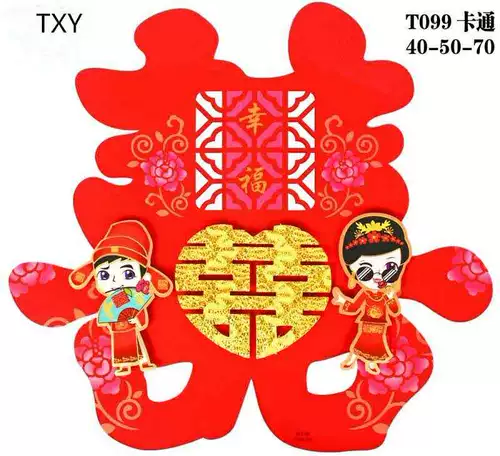 Свадебное горячее золото hi -character stereo ткани xizi door post neadroom hotel holides