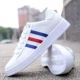 Mùa hè 2020 giày nam mới phiên bản Hàn Quốc của xu hướng giày ba thanh giày đế xuồng thể thao đế thấp - Giày thấp