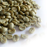Green San Brazil's Herrado Coffee Raw Bean