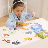 Жестяная коробка, головоломка для раннего возраста, познавательная детская познавательная карта, карточки, игрушка, раннее развитие, можно отрывать