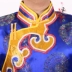 Áo choàng nam Mông Cổ Trình diễn múa Mông Cổ Trình diễn Trang phục dài Áo cưới Áo choàng bộ đồ truyền thống Trang phục dân tộc
