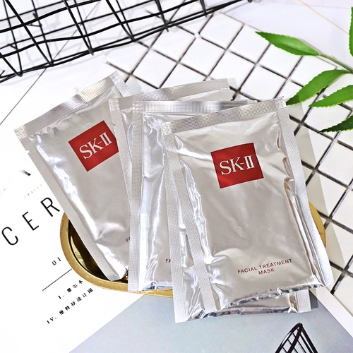 [韩国免税店SKII面膜 sk2青春面膜10片装保湿补水盒装 七夕节]