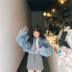 2018 mùa thu mới Hàn Quốc phiên bản của chic retro bat tay áo đoạn ngắn denim jacket nữ hoang dã lỏng bf sinh viên áo khoác áo nữ Áo khoác ngắn