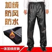 Quần da của nam giới cộng với nhung dày bộ quần làm việc rửa xe không thấm nước màu đen cộng với nhung yếm mặc quần bảo vệ