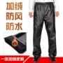 Quần da của nam giới cộng với nhung dày bộ quần làm việc rửa xe không thấm nước màu đen cộng với nhung yếm mặc quần bảo vệ quần tây áo sơ mi