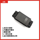 Ежегодная проверка OBD АВТОМОБИЛЬНЫЙ ДИАГНОСТИКА ДИАГНОСТИ