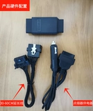 Ежегодная проверка OBD АВТОМОБИЛЬНЫЙ ДИАГНОСТИКА ДИАГНОСТИ