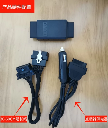 Ежегодная проверка OBD АВТОМОБИЛЬНЫЙ ДИАГНОСТИКА ДИАГНОСТИ