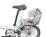 Детский велосипед, детское горное безопасное японское кресло