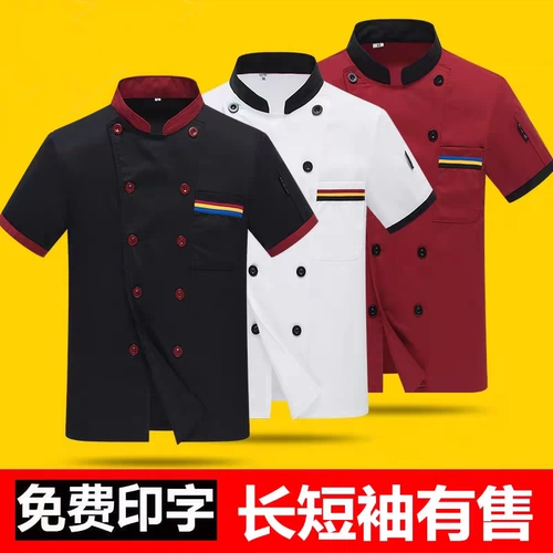 Демисезонный лонгслив для работы, пуховик, большой размер