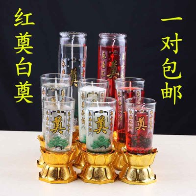 taobao agent White candle windproof candle head Seven white sacrifice cups of glass, smokeless butter ghemons