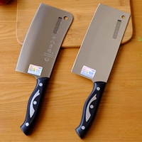 Нож, комплект, кухня из нержавеющей стали, 3 предмета