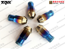 автозапчасть 钛合金轮毂螺母m12x1.25/1.5总长45mm汽车改装轮毂螺丝钛轮盖螺母